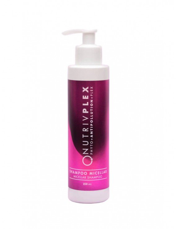 EXILINE SHAMPOO NUTRIVCARE